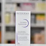 Bioderma Cicabio Pommade